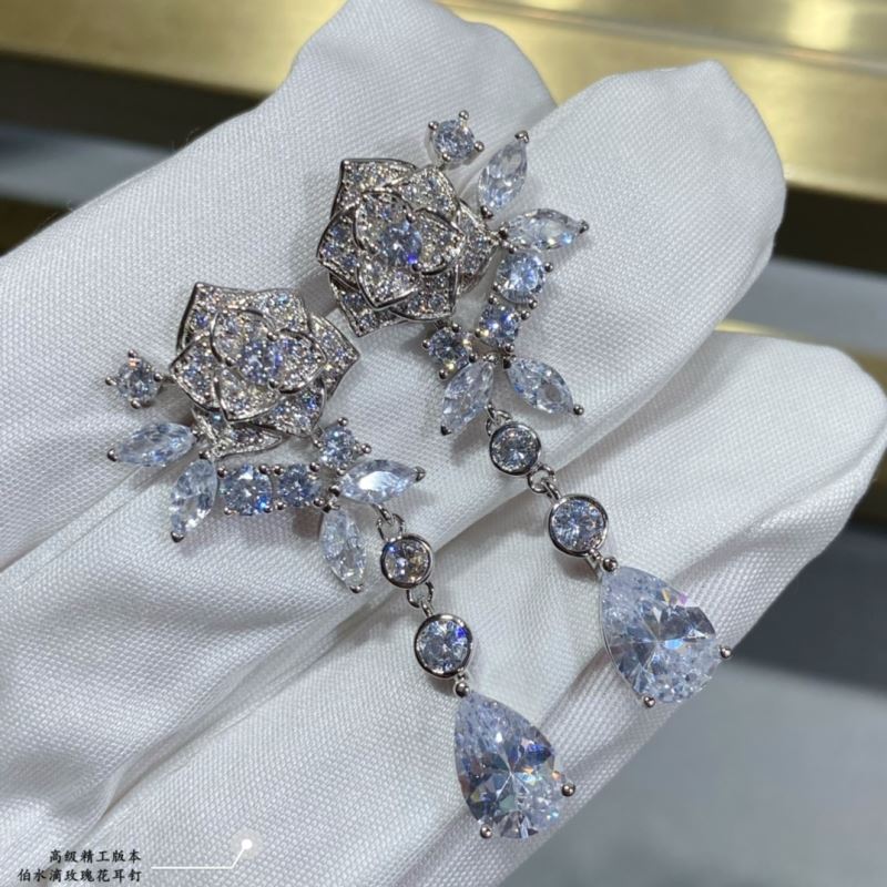 Piaget Earrings